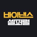 바이낸스셀퍼럴