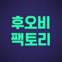셀퍼럴 팩토리